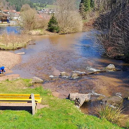 Les Papillons アパート *